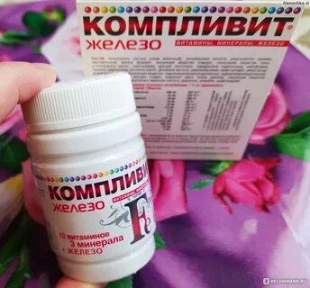 Самые необходимые витамины для женщин