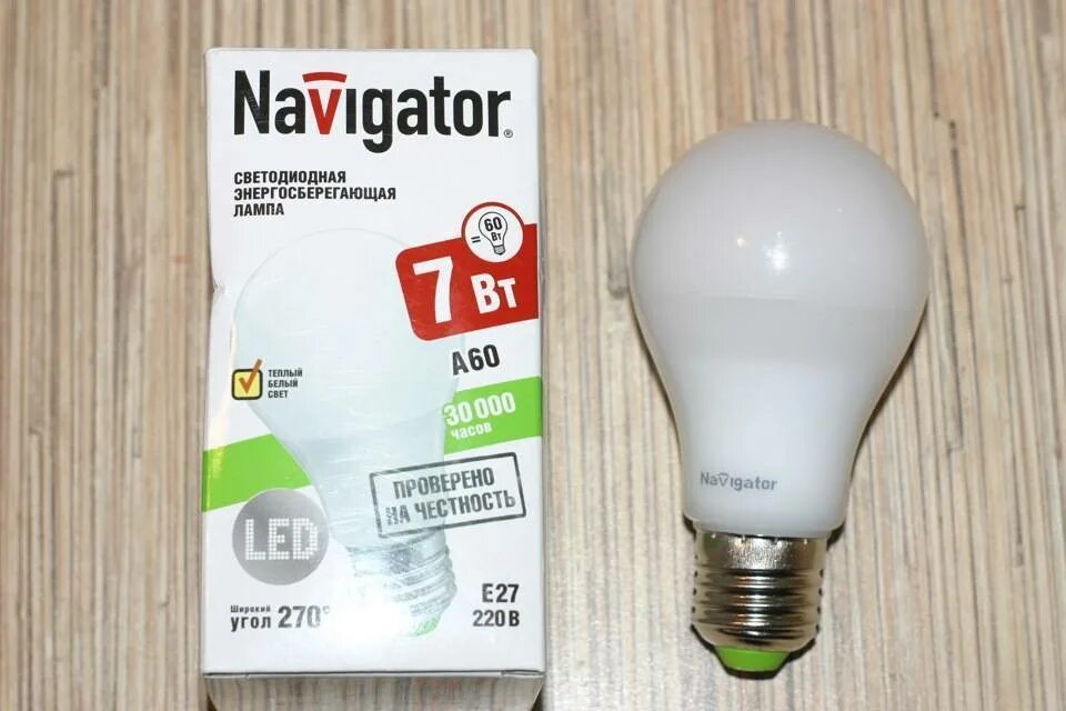 Лампы навигационные. Лампа светодиодная navigator. лампа навигатор светодиодная е27. лампочка navigator c0714. komtex светодиодные лампы.
