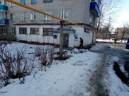 Почта канаш