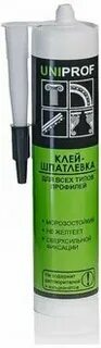Юнипроф