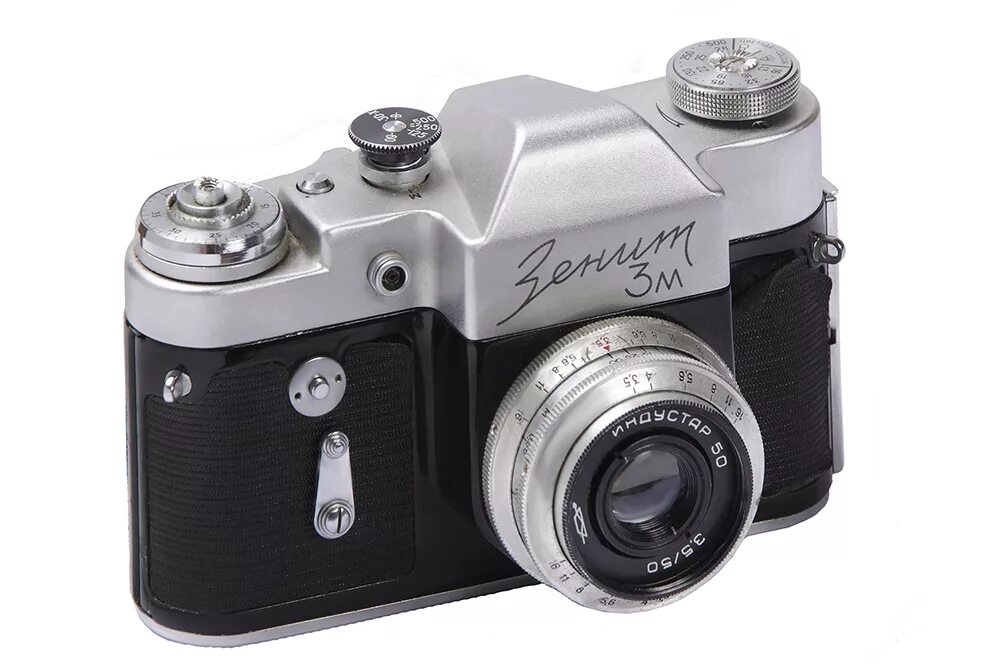 Виджи с зенитом 3м. Зенит 3м фотоаппарат. Зенит 3м. Зенит 3м фотоаппарат кгб. Зенит 3м фотоаппарат.