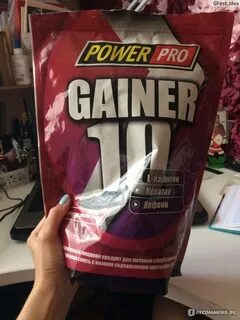 Power pro отзывы
