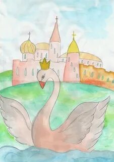 Нарисовать лебедь из сказки о салтане