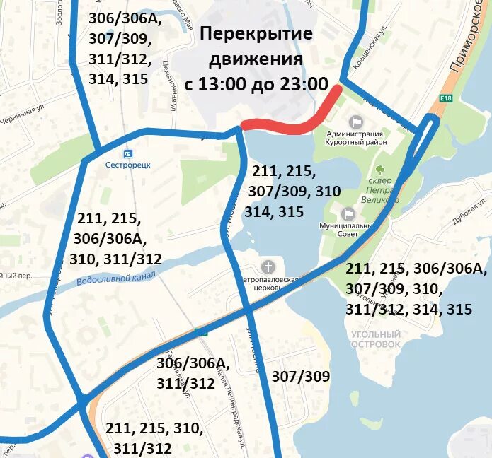 Автобус 211 на карте