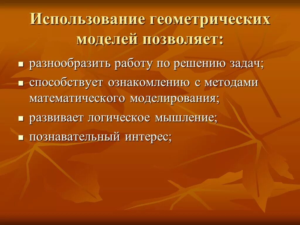 Причины появления и особенности. Катаракта причины и профилактика. Причины приобретенной катаракты. Катаракта глаза причины возникновения.