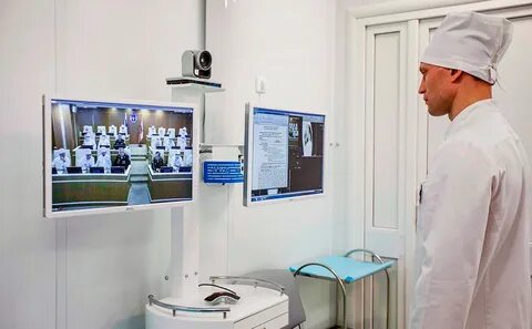 Медицинский центр министерства