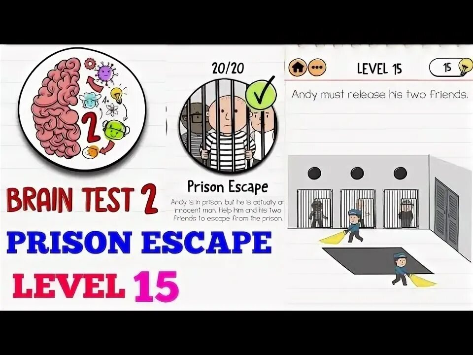 Уровень 11 в brain test 2. Уровень 259 braintest.