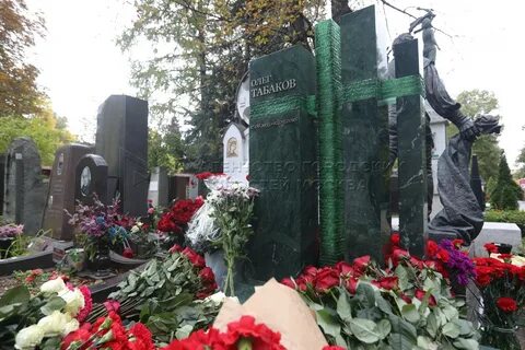 Могила пороховщикова