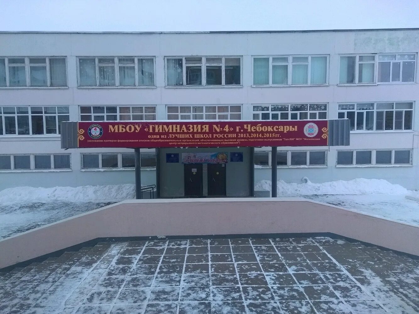ул. Энгельса 1А - в июле 2013 года