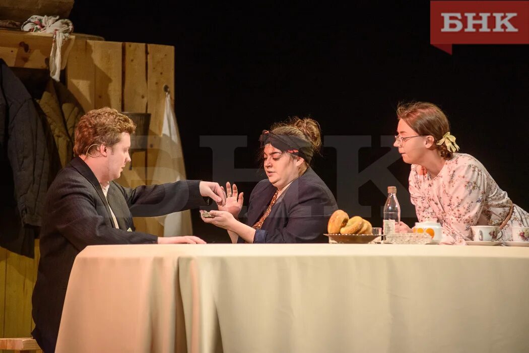 Спектакль сыктывкар. Свадьба с приданым спектакль сыктывкар. актеры драмтеатра сыктывкар. свадьба с приданым сыктывкар драмтеатр актеры. марийский спектакль свадьба с приданым.