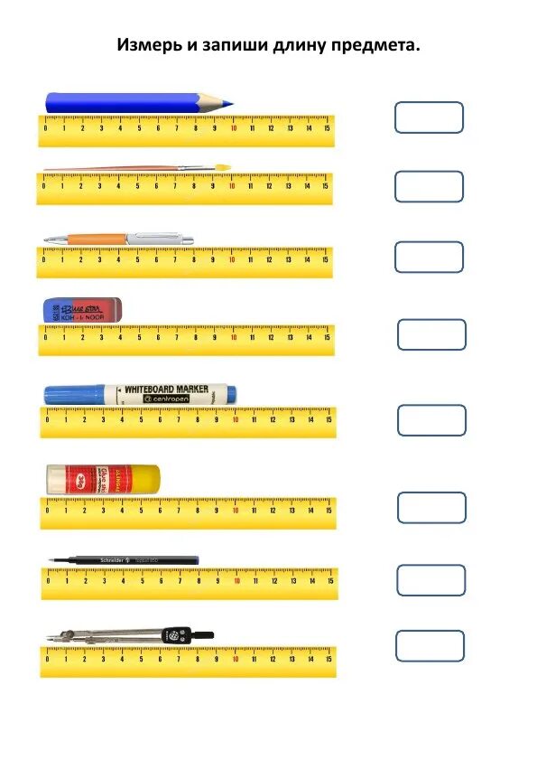 Измерение подготовительная группа математика. Измерение линейкой. Задания с линейкой для дошкольников. Измерение линейкой для дошкольников. Линевка для дошкольников.