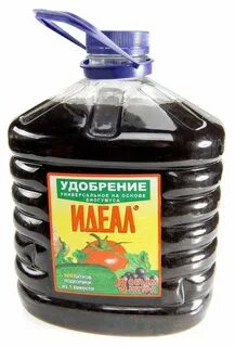 Жидкое удобрение идеал