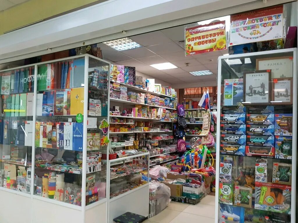 книжные пермь. читальный зал библиотеки горького. книжные пермь. книжные пермь. книжный магазин пермь.