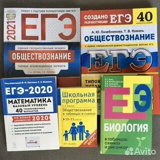 Когда появятся сборники егэ 2025 фипи