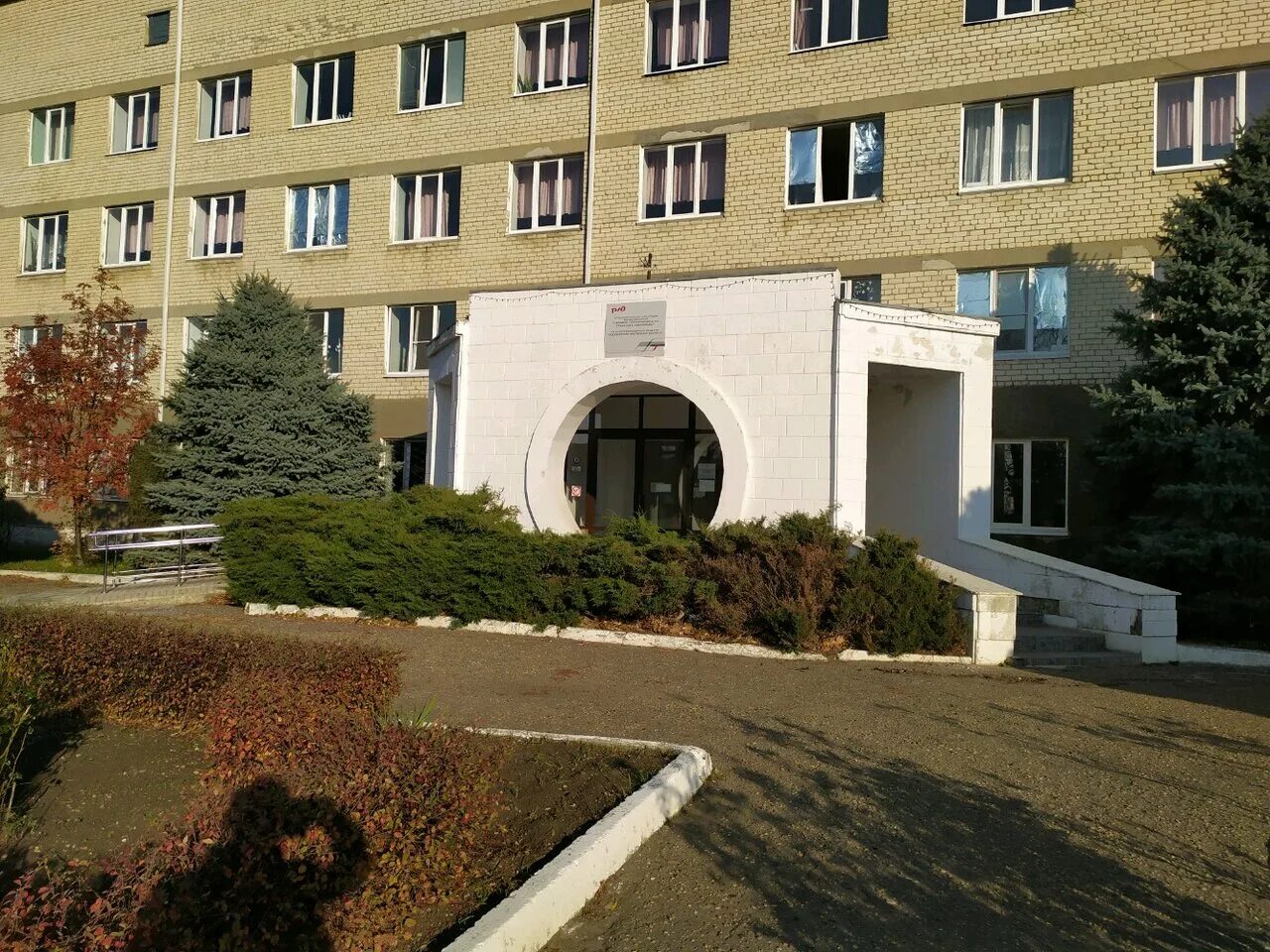 2 городская город ставрополь. серова 281а ставрополь поликлиника. поликлиника 7 на серова ставрополь. городская клиническая больница скорой медицинской помощи ставрополь. памятник город ветров ставрополь.