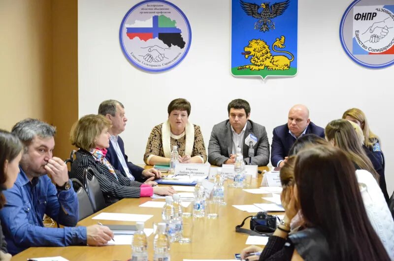 Белгородская жкх. Замминистра жкх. Белгородская жкх. Жкх иконка. Фонд содействия реформированию жкх фото здания.