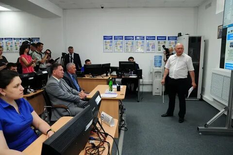 Региональный центр 1