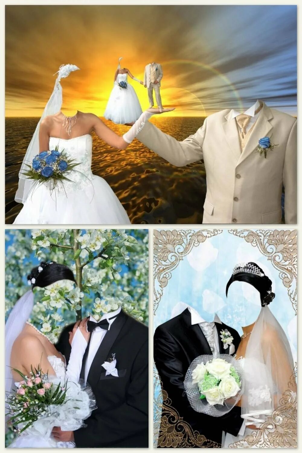 вставить лицо свадьба. вставить лицо свадьба. вставить лицо свадьба. вставить лицо свадьба. свадебный фотомонтаж.