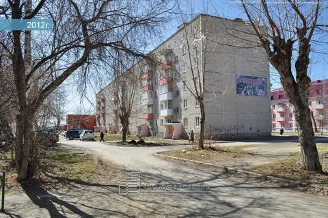Среднеуральск телефоны
