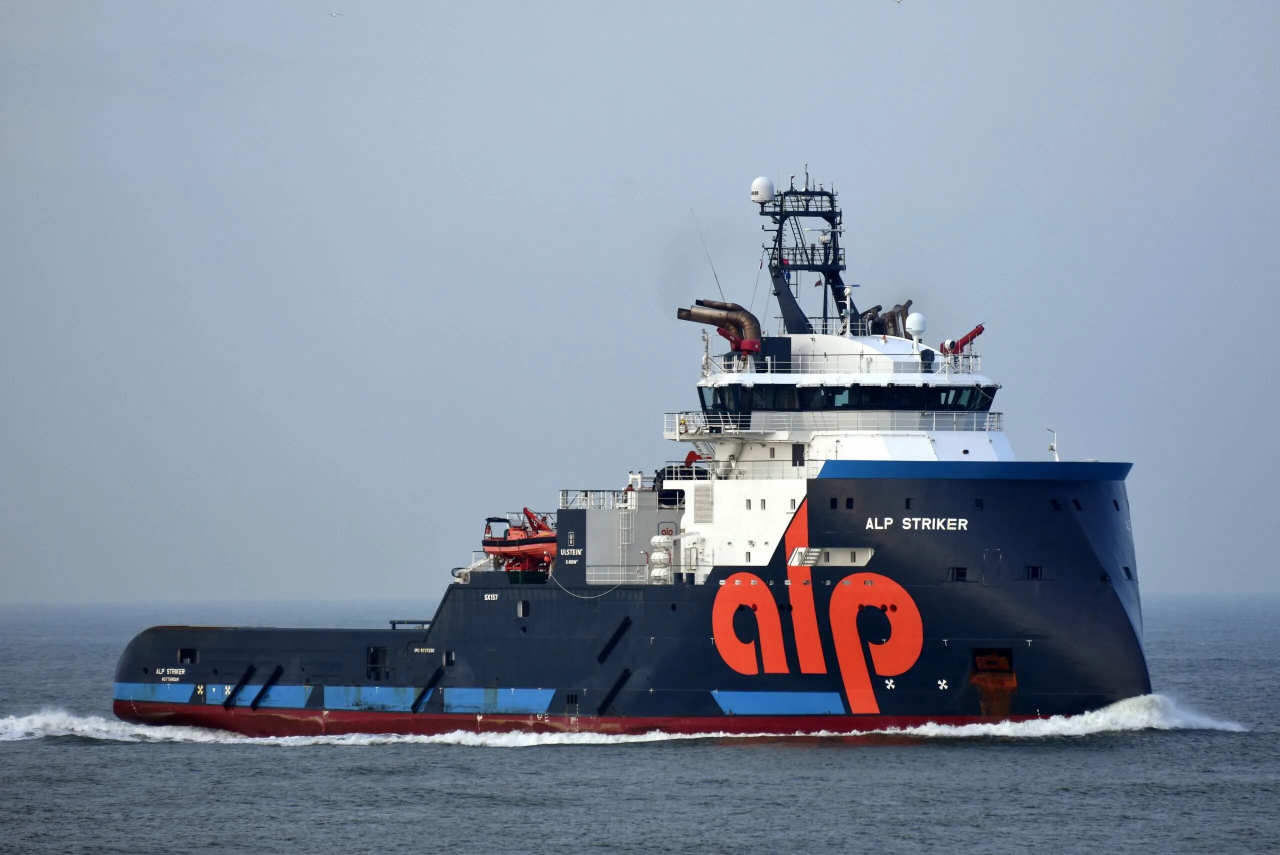 Alp Striker. Судно Alp Striker. Alp Maritime. Arc Striker судно.