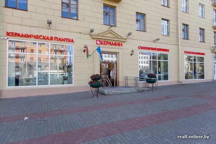 независимости 35 минск. проспект независимости 39 минск. черновцы проспект независимости. проспект незалежности. проспект независимости 18.