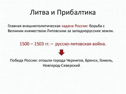 1500 1503