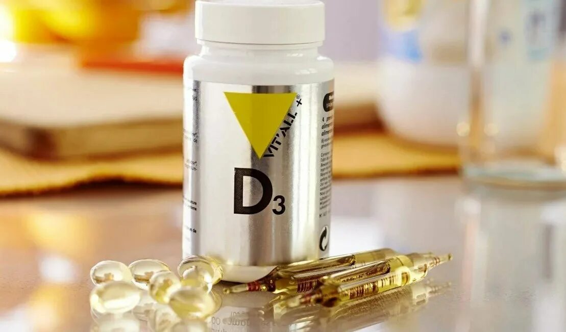 Солнечный витамин д3. Витамин д3 витамин солнца. Витамин d3 (Vitamin d3). Витамин д3 натуральный. Витамир д3