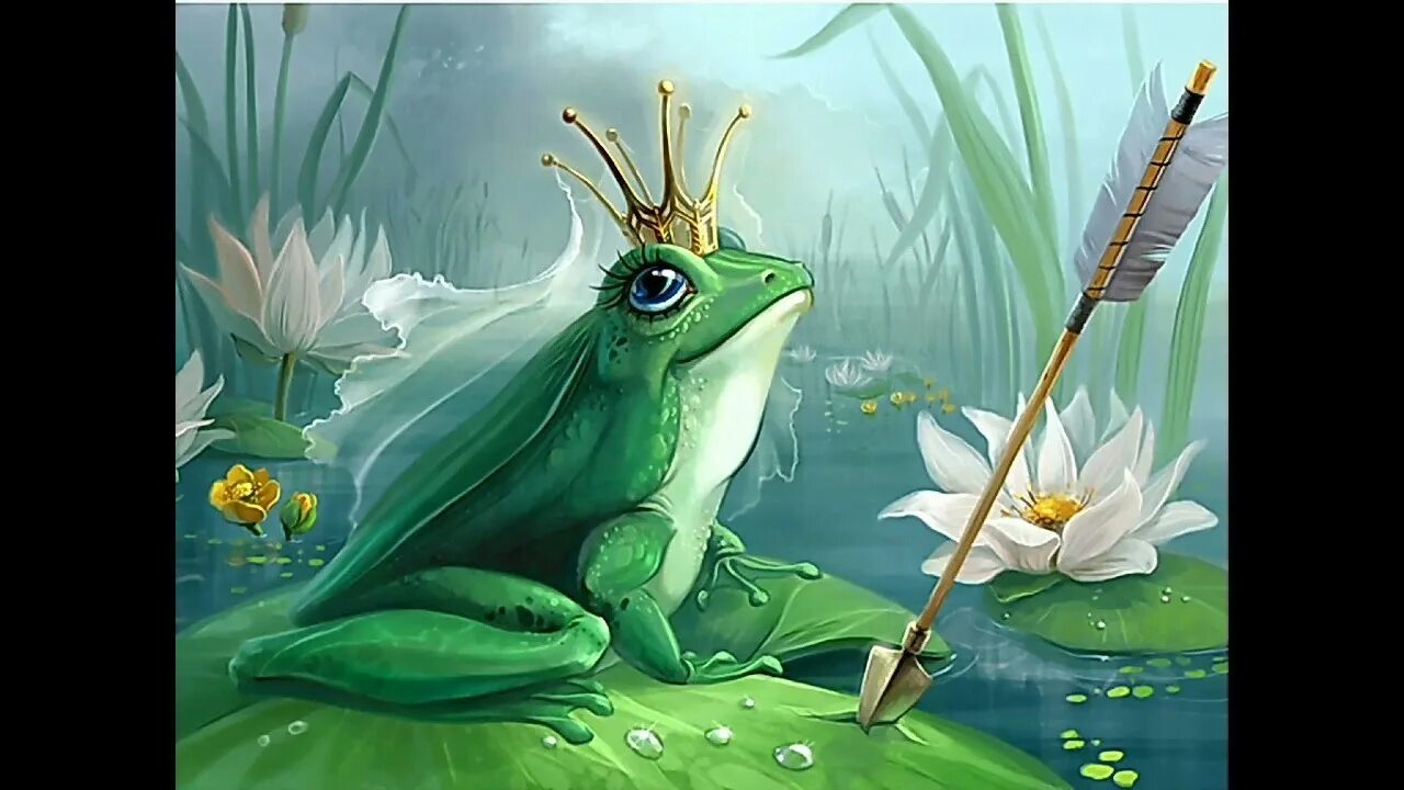 куранов царевна