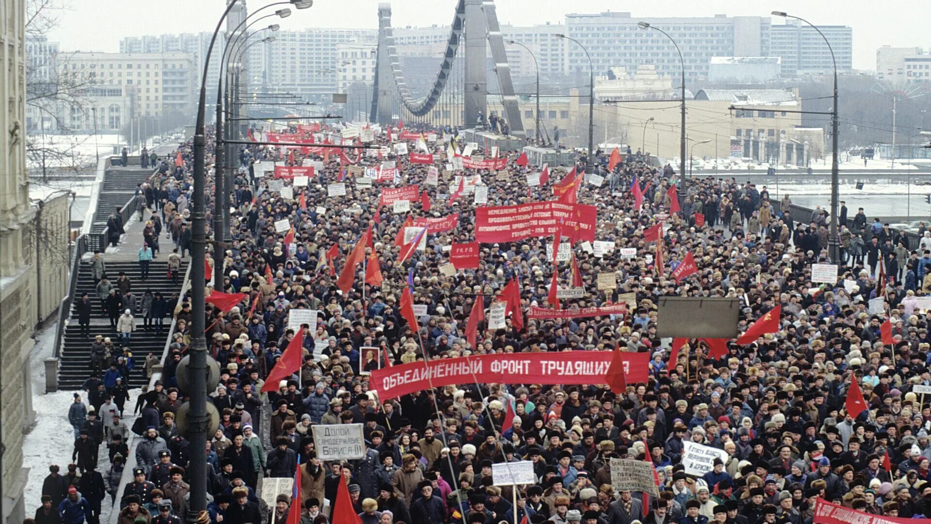 Март 2012 года события. Митинг на Манежной площади 1992 года. Митинг оппозиции на Манежной площади 1990. Митинги в России в 1990е против Ельцина. Митинги в Москве в 1991-1992.