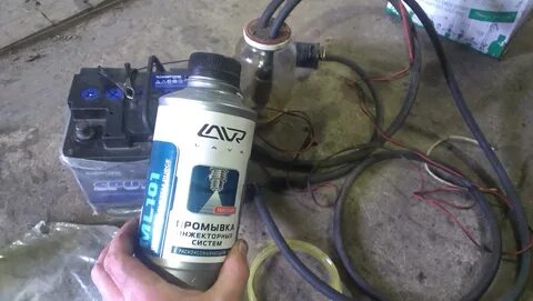 Ваз инжектор промывка