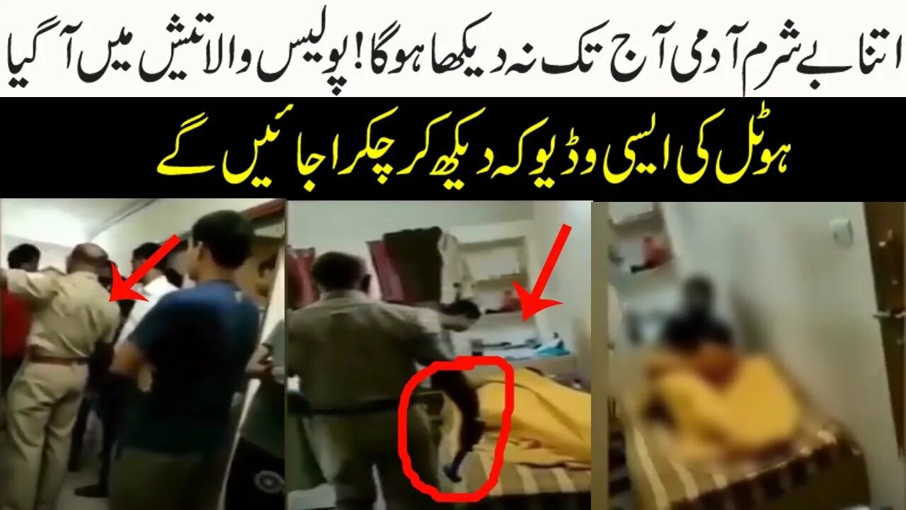 Boy catch phone reverse. Мальчик с филиппин. Филиппинские школьники. Boy jacking off. Kids caught jacking off off off 1986.