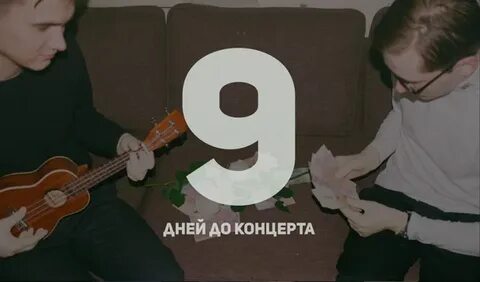 Буерак твоя фигура текст