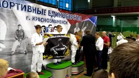Эксид краснознаменск