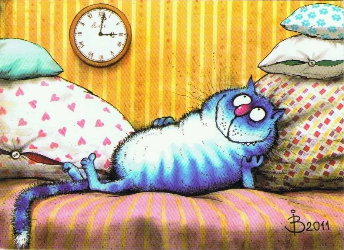 Картинка доброе утро синие коты. Коты ирины зенюк спят. синие коты ирины зенюк 2025. коты ирины зенюк 2025. синие коты ирины зенюк доброе утро.