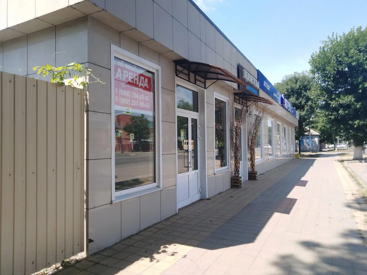 хакурате 235 майкоп. кафе япончик майкоп. продуктовые магазины майкоп. хакурате 208 майкоп. хакурате 229 майкоп.