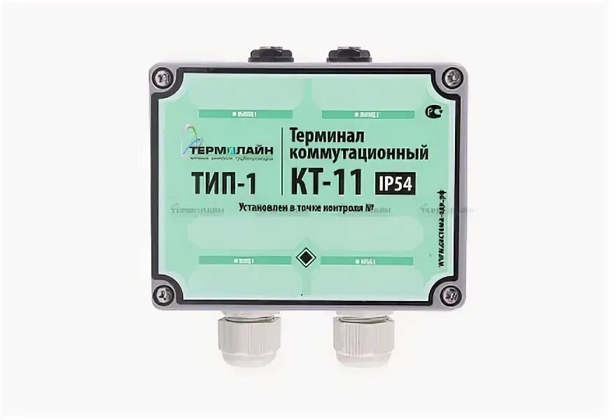Терминал кт 15 ш. Терминал коммутационный кт-15/шг. терминал коммутационный &quot;кт-15&quot; (ip67 тип 3). терминал кт-15 ip67.