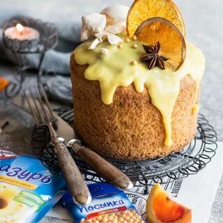 Апельсиновый кули
