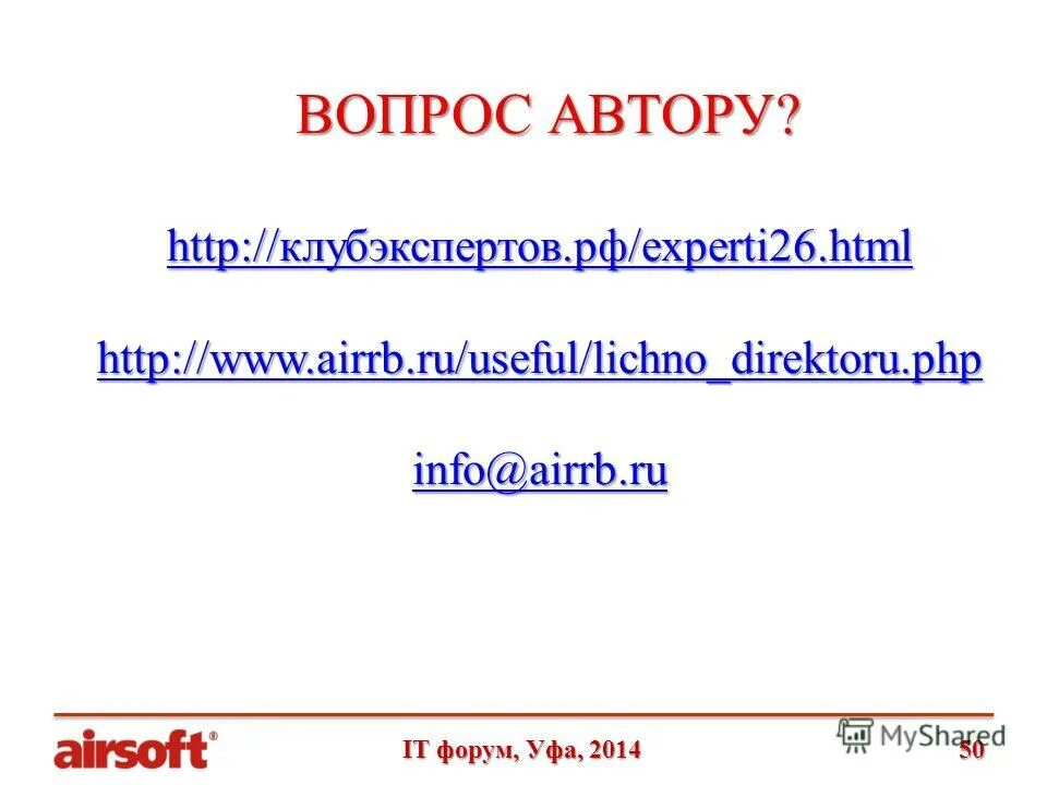 Изображение в html. Button css. 26 html 26 html. 26 html 26 html. 26 html 26 html.