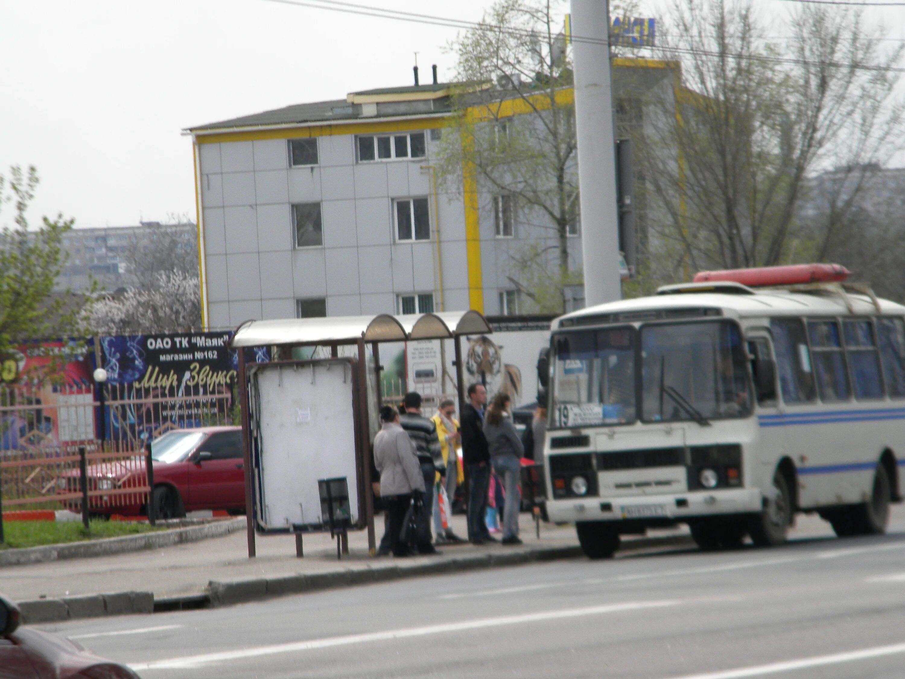 Остановка больница транспорт. 20 Больница Донецк. Донецк остановка больница 20. Донецк остановка больница 18.