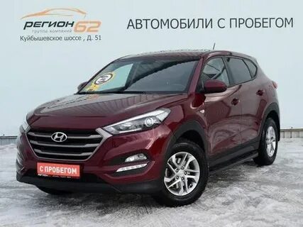Хундай туксон в омске с пробегом