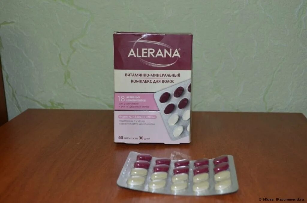 Недорогие витамины для волос ревалид. Аптечные витамины для волос. Витамины для роста волос. Фамвиталь капсулы №90. Доппельгерц актив 30 витамины.