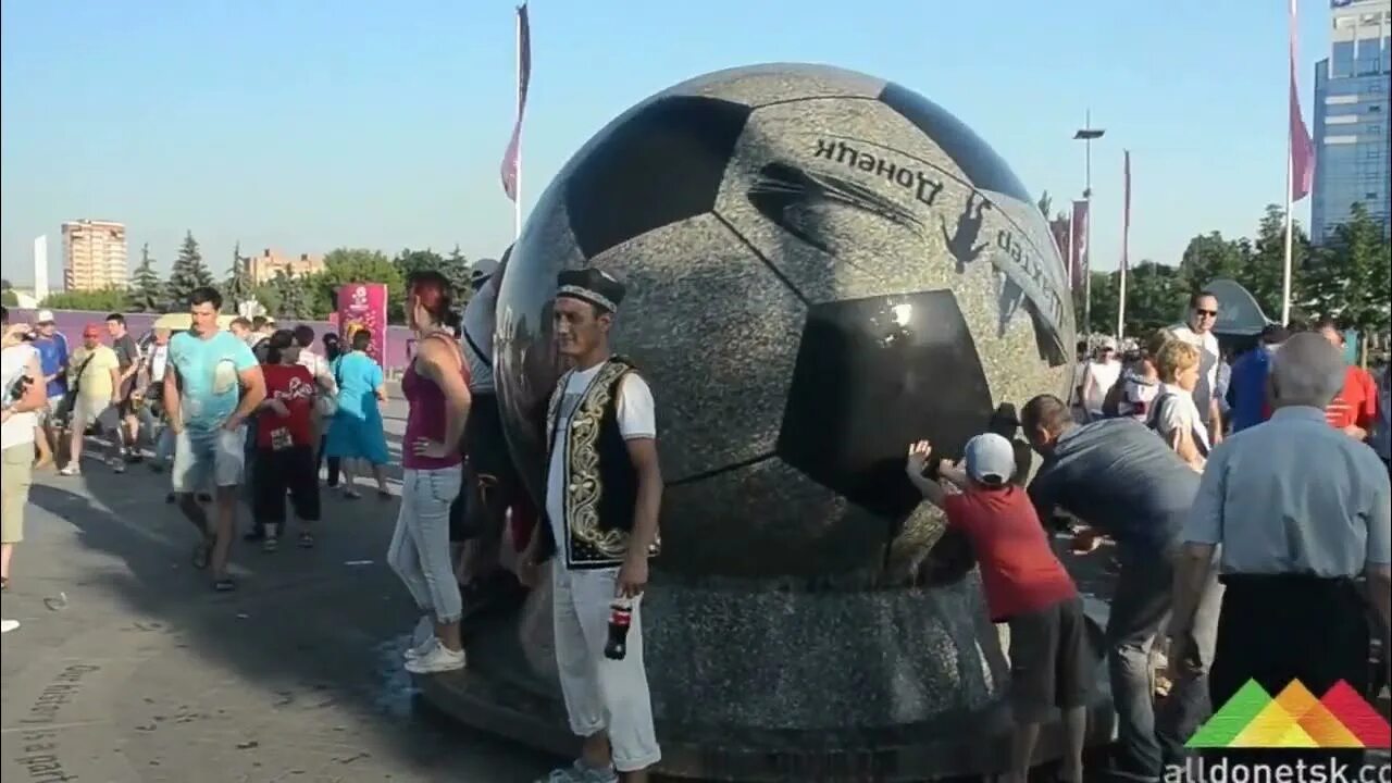 Стадион шахтер донецк. Донбасс арена фото 2012. Евро 2012 донецк. Euro 2012 донецк. Донбасс арена 2012.