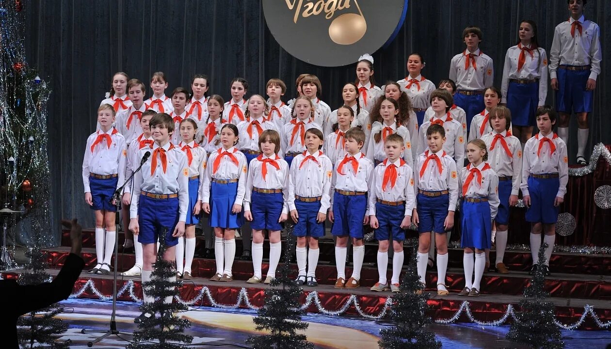 Прогноз хоре