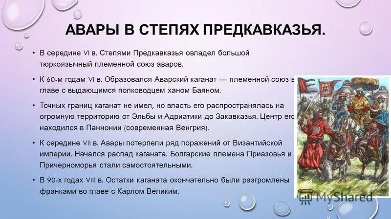 #Кобяковскаясельскаябиблиотека# ГодСемьиРФ #ГодНаучнотехнологическогоРазвитияРТ 