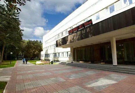 Санаторий красногорск