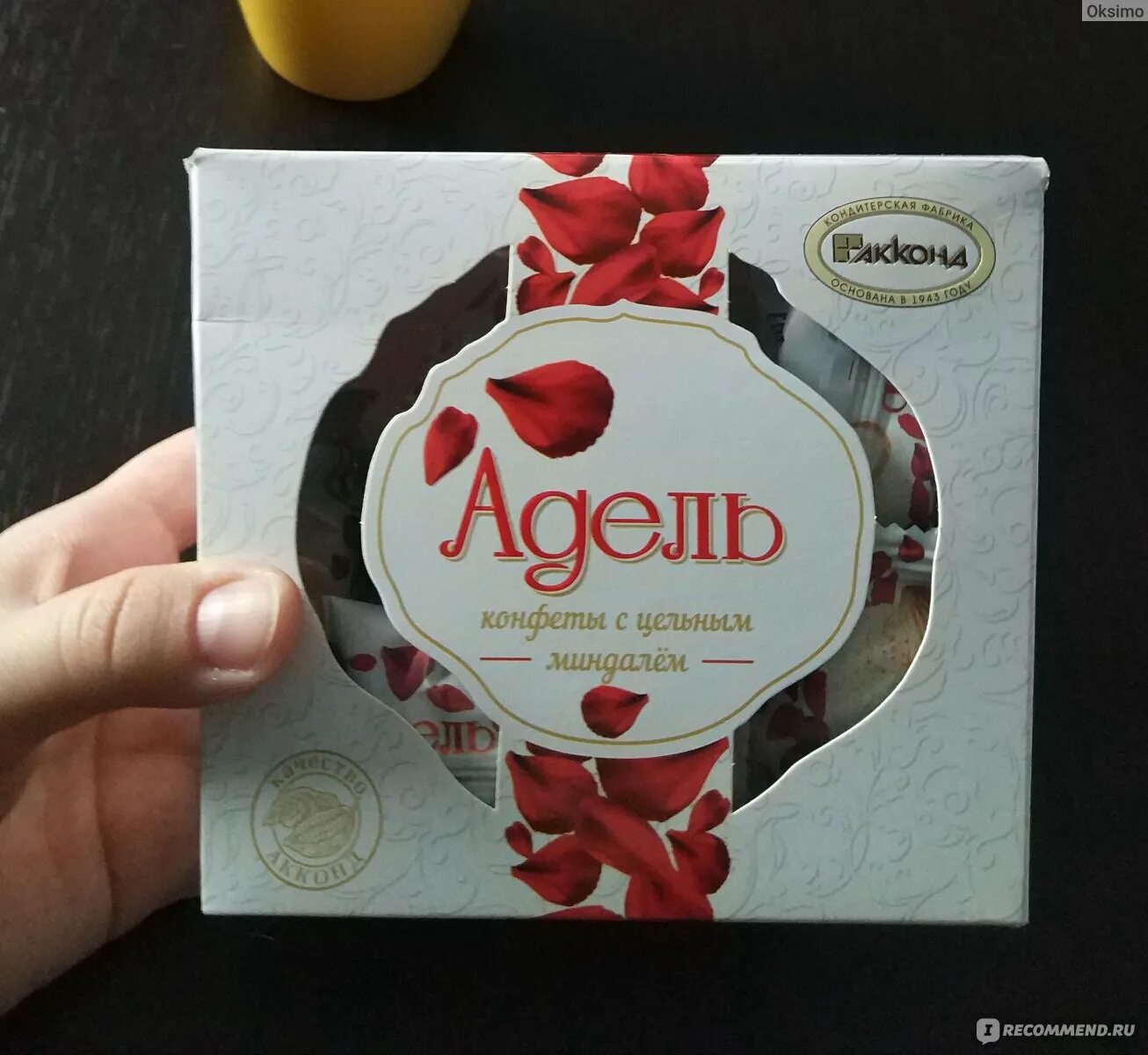 Adel chocolate приват