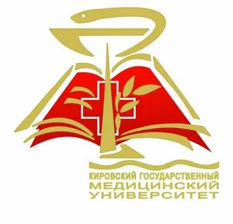 Образовательный сайт кировский государственный