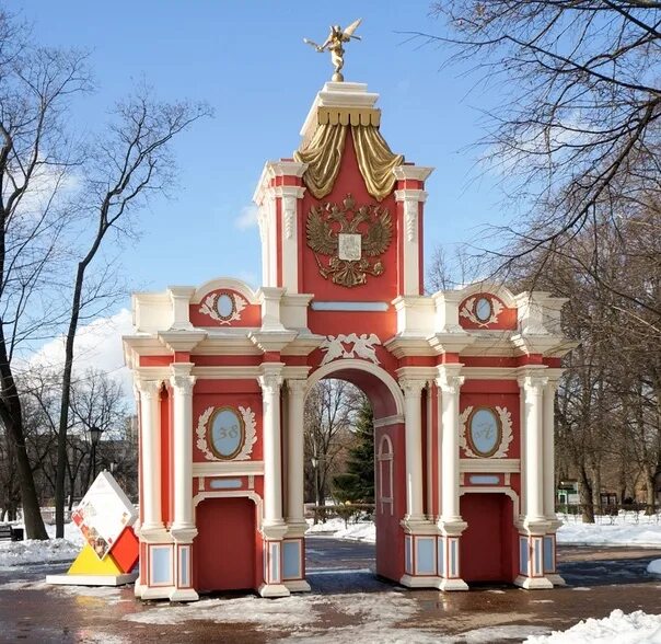 красные ворота 2023