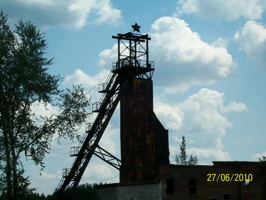 Поселок Буланаш. Буланаш Артемовский район. Буланаш Свердловская область. Гора Буланаш.