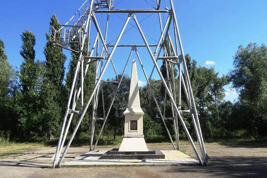 Газк